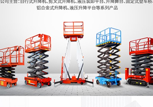 叶城​出口成为核心增长引擎